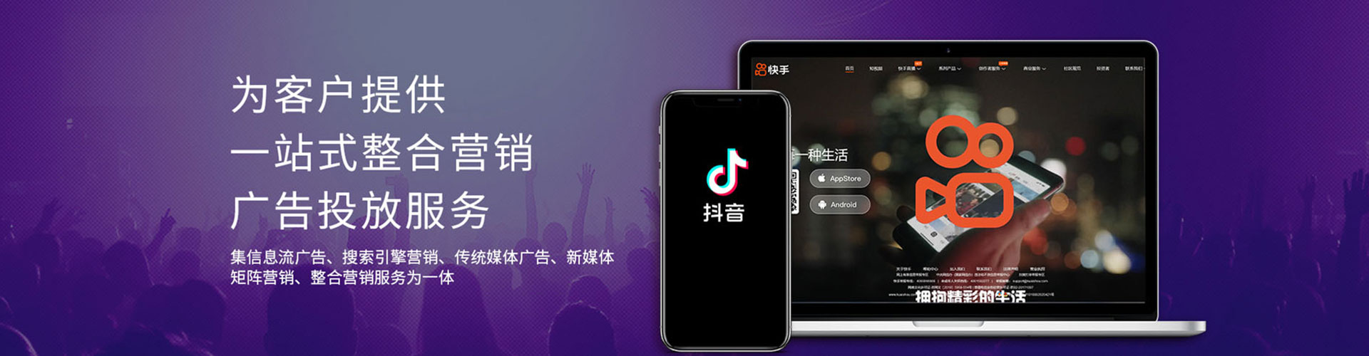 天水sem优化