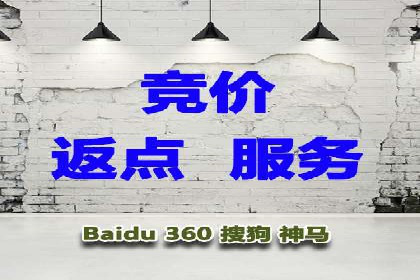 Sem优化公司案例：优化前后效果对比