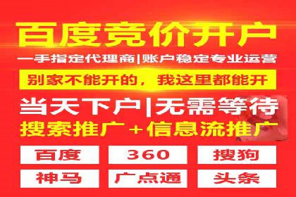 短视频信息流平台发展：TikTok的成功秘诀