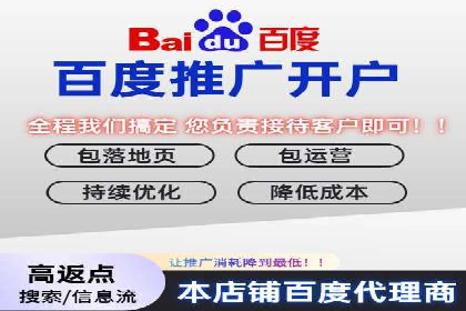 行业趋势报告：信息流推广的最新动态与案例