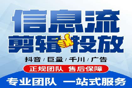 竞价托管成功案例：提升广告投放效果